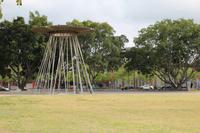 Sydney – Olympiapark
