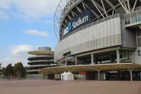 Sydney – Olympiapark