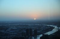 Melbourne – Eureka Skydeck