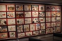 Alice Springs – School of the Air