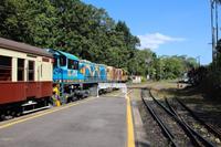 Kuranda – Scenic Railway nach Cairns