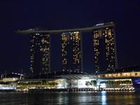 Singapur (Hotel 
