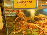 Krabben an der Waterfront in Singapur