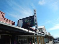 Jademanufaktur in Hokitika