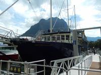 Anlegeplatz Milford Sound