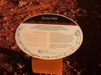 Ayers Rock Uluru 
