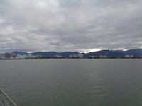 Blick auf Cairns