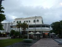 Cairns