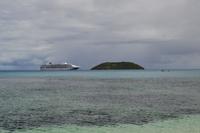 Dravuni Island
