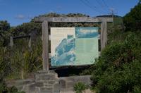 Great Ocean Road