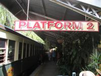 Kuranda Bahnhof