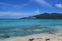 Mystery Island