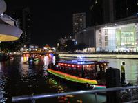 Singapur