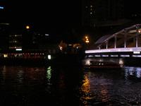 Singapur