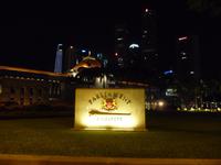 Singapur