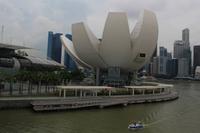 Singapur