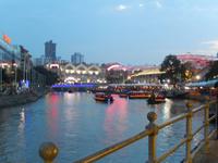 Singapur