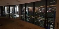 Skybar 