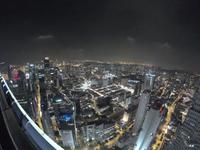Skybar 