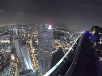 Skybar 