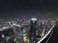 Skybar 