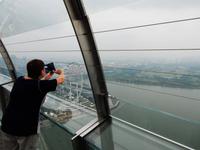 Skypark Singapur