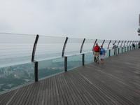 Skypark Singapur