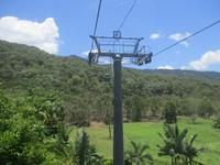 Skyrail