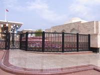 Sultanspalast von Muscat