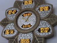 Große Moschee in Abu Dhabi