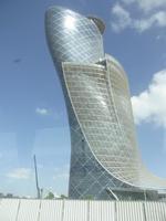 Schiefste Gebäude der Welt, Capital-Gate-Turm in Abu Dhabi