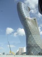 Schiefste Gebäude der Welt, Capital-Gate-Turm in Abu Dhabi