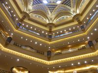 Emirates Palace