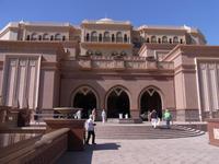 Emirates Palace