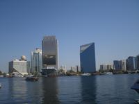 Dubai Creek