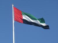 Flagge der Emirate