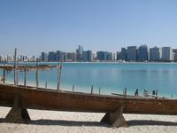 Skyline von Abu Dhabi