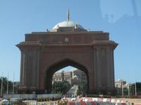Emirates Palace