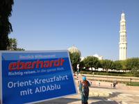 097 Besuch der Sultan Qaboos Moschee in Muscat (Oman) &ndash; &copy; Patrick Fritzsche (Eberhardt TRAVEL)