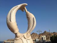 134 an der Corniche in Muscat &ndash; &copy; Patrick Fritzsche (Eberhardt TRAVEL)