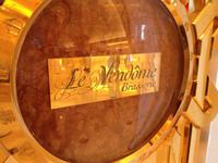 196 Mittagessen im Luxushotel 'Emirates Palace' &ndash; &copy; Patrick Fritzsche (Eberhardt TRAVEL)