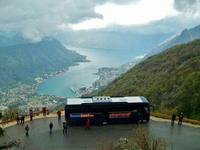 Blick auf die Bucht von Kotor