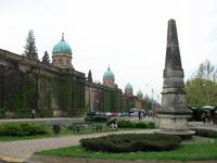 Zagreb, Mirogoj