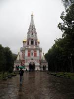 Schipka Gedächtniskirche