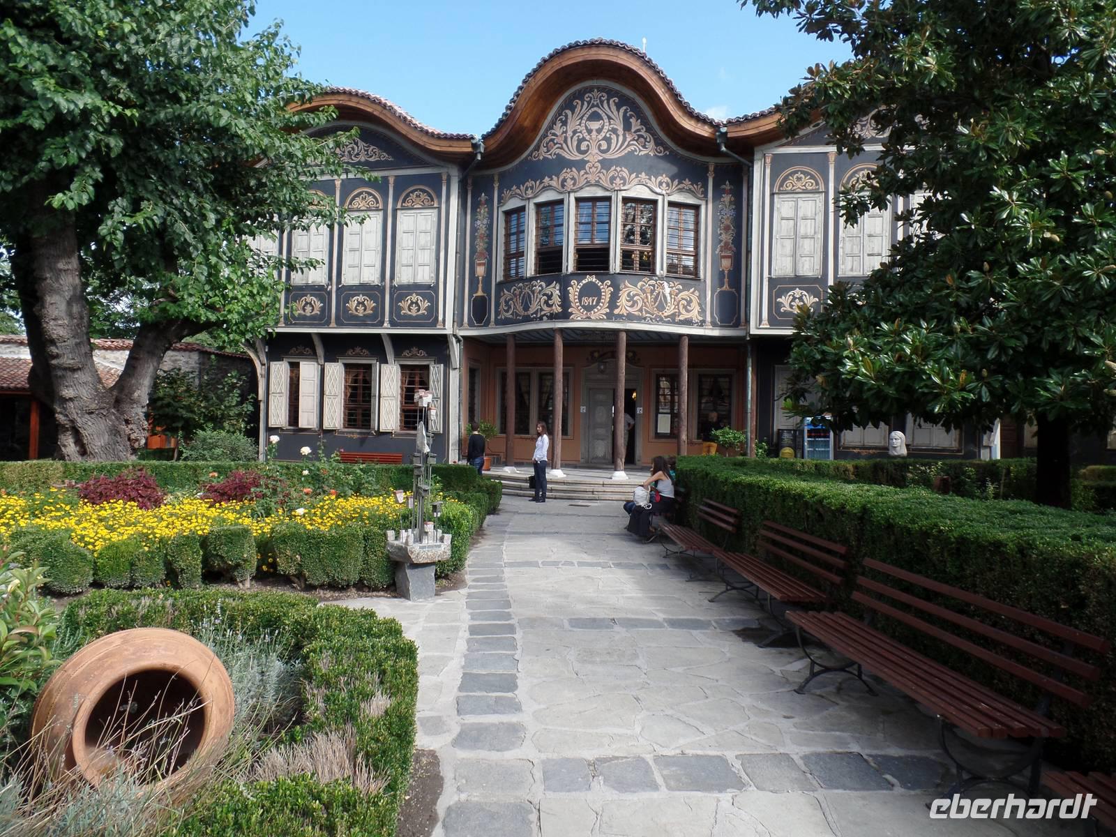 Geschichtsmuseum Plovdiv