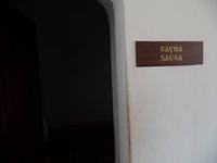 Sogar eine Sauna im Kordopulow-Haus