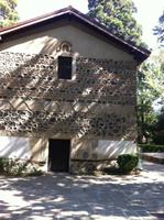 Boyana Kirche Sofia