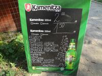 Nur gut, wenn man durst hat