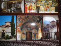 Das Batschkovo Kloster