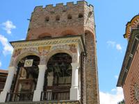 Rila Kloster Glockenturm